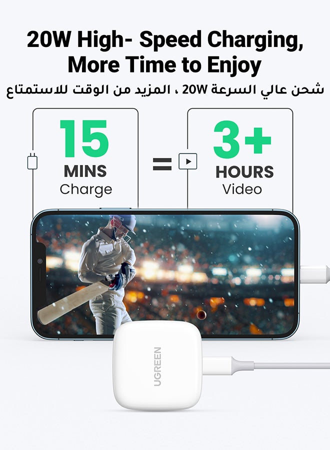 يو جرين شاحن ايفون تايب سي مع سلك ايفون سريع وشحواحن ايبل وكابل لايتنينج يدعم تقنية PD 20واط متوافق مع آيفون 14 و14 بلس و14 برو و14 برو ماكس وآيفون 13 برو و13 برو ماكس و13 و13 ميني و12 برو و11 برو وآيباد برو إصدار 2021 ابيض - Image 3